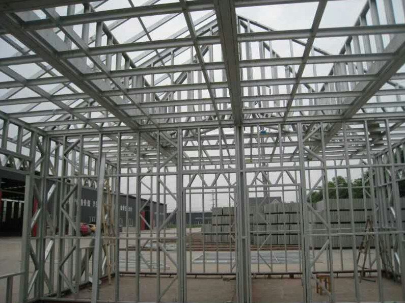 產(chǎn)品畫冊|陜西中凱建材有限公司